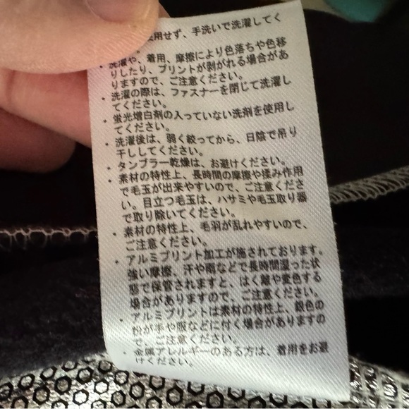 FieldCore Diamond Fleece Aluminum Heat Assist Lined Vest Workman Japan Limited S - Picture 11 of 14